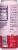 Juni® Sparkling Tea With Adaptogens Raspberry Perspective: back