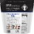 Gourmet Nut Power Up Premium Antioxidant Trail Mix Perspective: back