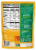 SOMOS Mexican Street Corn White Rice Pouch Perspective: back