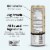 Slate Vanilla Latte High Protein Iced Coffee 11oz Perspective: back
