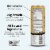 Slate Caramel Latte High Protein Iced Coffee Perspective: back