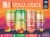 Bold Rock Crush Crate Tequila Crush Pack Perspective: back