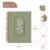 Rileys 2023 Weekly Planner - Annual Weekly & Monthly Agenda Planner, Jan - Dec 2023 (8 x 6") Perspective: back