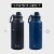 BOZ Stainless Steel Water Bottle XL - Two-Pack Bundle, Blue / Black, (1 L / 34oz) Wide Mouth Perspective: back