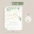 Rileys & Co 50 Pack Wedding Invitation Cards with Envelopes and Stickers, Gold Foil 5x7" Perspective: back