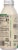Saint James Organic Brewed Original Green Tea Perspective: back