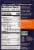 ZYN® Blackberry Dragonfruit Turmeric Electrolyte Drink Mix Perspective: back