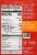 ZYN Turmeric Electrolyte Drink Mix - Mango Pomegranate Perspective: back