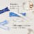 LOLA Compact Tampons Duo Pack Regular/Super Absorbency Unscented Perspective: back