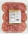 Veroni Italy Pepper Salame Perspective: back