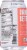 Humm Kombucha® Probiotic Peach Flavored Seltzer Water Cans Perspective: back