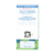 Maryruth's® Organic Black Seed Oil Liquid Extract Perspective: back