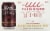 6666 Grit & Glory Hazy IPA Perspective: back