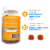 Toast! Immune Support Dietary Supplement, Raspberry, 60 Gummies - 4 Bottle Perspective: back