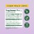 Bloom Sour Peach Ring High Energy Pre-Workout Supplement Powder Perspective: back