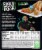 Funky Fresh™ Chicken Club Spring Rolls Perspective: back