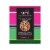 Bittersweet Chocolate with Dried Blueberries & Cacao Nibs - 8 Packs | 1.27 Oz each Perspective: back