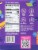 Plezi Blueberry Blast Flavored Drink 4 pk Perspective: back