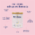 Kendamil® Whole Milk Infant Formula Powder Perspective: back