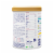 Kendamil® Goat Whole Milk Powder Infant Formula Perspective: back