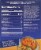 Tindle™ Tikka Masala Stuffed Chicken Made From Plants Perspective: back