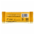 Bahamii Honey Cinnamon Date & Almond Bar Perspective: back