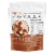 NuTrail™ Cacao No Sugar Added Gluten Free Keto Low Carb Nut Granola Breakfast Cereal Perspective: back