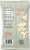 Kudo Salty Sweet Kettle Korn Protein Popcorn Perspective: back