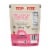Top Fox® Pop Roasted Sunflower Seeds Himalayan Pink Salt Perspective: back