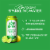 Not Beer® Lemon Lime American Sparkling Water Cans Perspective: back