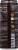 Melting Forest™ Mushroom Energy Black Cherry Sparkling Adaptogenic Drink Perspective: back