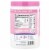 Obvi® Collagen Peptides - Unflavored Perspective: back