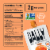 Dally™ Zero-Sugar Peach Gel Fruit Snack Pouch Perspective: back