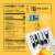 Dally™ Zero-Sugar Mango Gel Fruit Snack Perspective: back