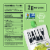 Dally™ Zero-Sugar Apple Gel Fruit Snack Pouch Perspective: back