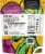 Pitaya Foods® All Natural Passion Fruit Seedless Cubes Perspective: back