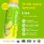Lemon Perfect Lime Organic Lemon Water Perspective: back