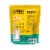 Hippeas® Vegan Organic White Cheddar Chickpea Puffs Chips Variety Pack Perspective: back