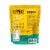 Hippeas® Vegan Organic White Cheddar Chickpea Puffs Chips Variety Pack Perspective: back