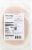 True Story® Oven Roasted Turkey Breast Perspective: back