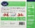 Saffron Road® Vegetable Biryani Gluten-Free Vegan Indian Meal Frozen Dinner Perspective: back