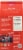 Ralston Family Farms™ Whole Grain Red Rice Perspective: back