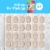 ZenToes 24 CT Bunion Cushions Waterproof and Odor Resistant Toe and Foot Protector Pads Perspective: back