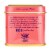 Rose Scented Whipped Butter Perspective: back