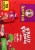 Annie's™ Fruit Friends™ Organic Apple Fruit Sauce Multipack Perspective: back