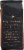 Caffe Capri® Amalfi Roast Medium Roast Ground Coffee Perspective: back