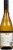 Urlar Gladstone Sauvignon Blanc Perspective: back