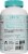 Smarty Pants Prenatal Multi Vitamin Gummies Perspective: back