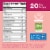 SmartyPants Women's Multi & Omegas 3 Fish Oil Gummy Vitamins with D3, C & B12 - 120ct Perspective: back
