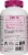 SmartyPants Women's Complete Multivitamin Gummies Perspective: back